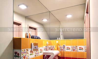 zerkalo-dlya-vannoy.jpg zerkalo-dlya-vannoy.jpg