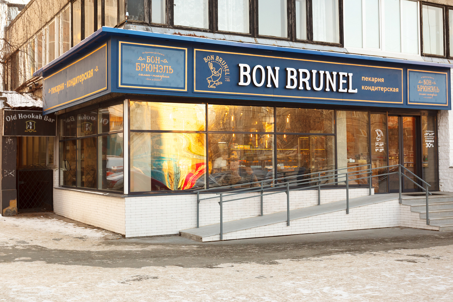 3415_20 ул. Крауля, 20