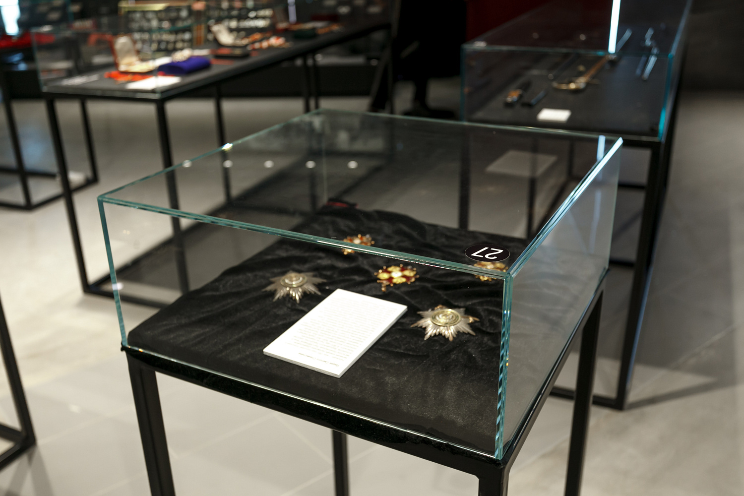 1521_18 Музей Военной Славы